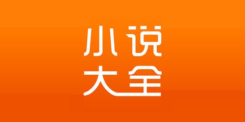 关于菲律宾MR，菲社详解